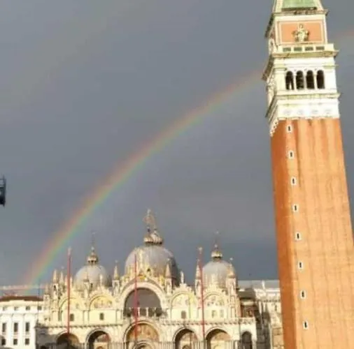 Casa Sulla Laguna 4* Murano